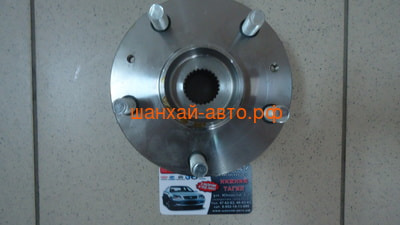   Chery Tiggo T11-3001017 (,  3)