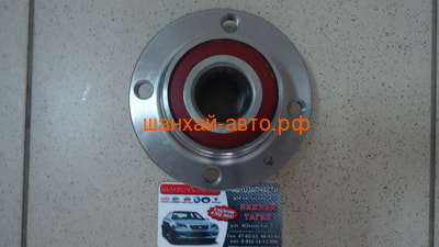     ( ABS) CHERY AMULET A11-3301030BB (,  1)