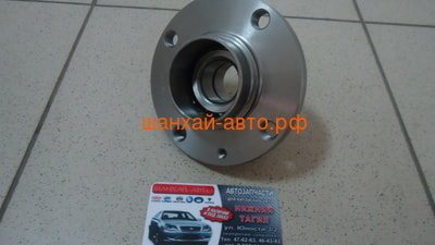     ( ABS) CHERY AMULET A11-3301030BB (,  2)
