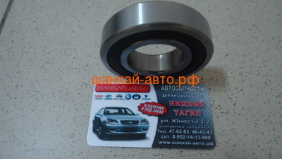    Geely MK 343-6316003 (,  2)