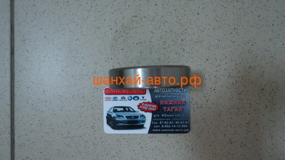     Geely MK 343-6316003 (,  3)