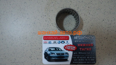     1.3L Lifan LF479Q1-1701116A (,  1)