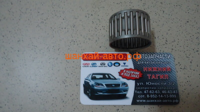     1.3L Lifan LF479Q1-1701116A (,  2)