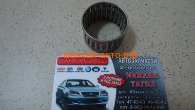     1.3L Lifan LF479Q1-1701116A (,  3)
