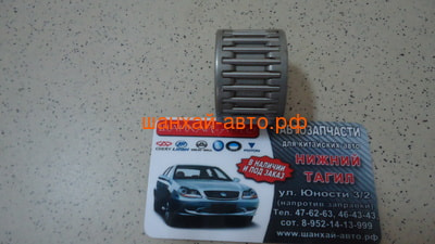     1.3L Lifan LF479Q1-1701116A (,  4)