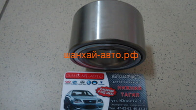    Geely: MK, MK Cross 1014003273 (,  2)