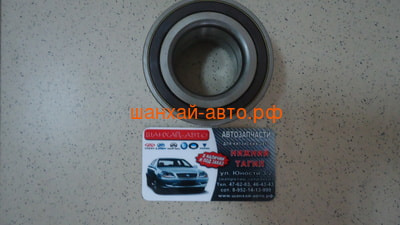    Chery M12 () M11-3001030BA (,  1)