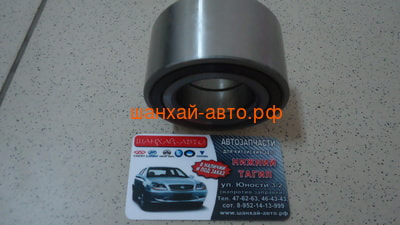    Chery M12 () M11-3001030BA (,  2)