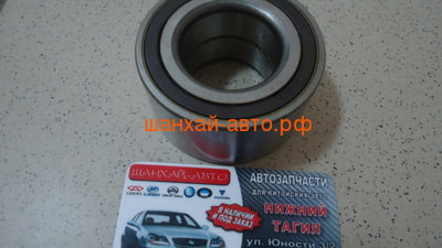    Chery M12 () M11-3001030BA (,  3)