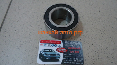    39  Chery Amulet () A11-3001015BC (,  5)