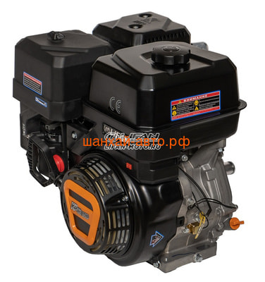  Lifan KP460 (192F-2T) D25, 11 (,  4)