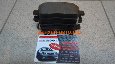    Lifan Breez L3501102 (,  4)