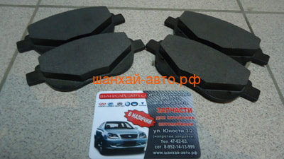    Geely Emgrand EC7 1064001724 (,  1)