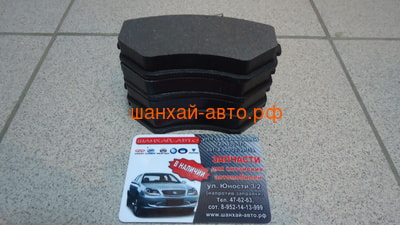    Chery: Cross Eastar, Eastar B11-6BH3501080 (,  1)