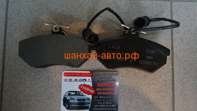    Chery: Cross Eastar, Eastar B11-6BH3501080 (,  2)