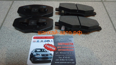    Chery IndiS S18D-3501080 (,  1)