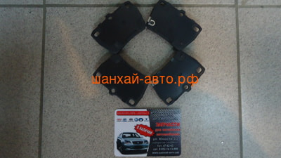    Chery Tiggo T11-BJ3501080 (,  3)