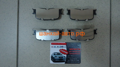    Chery Cross Eastar B14-3502080 (,  1)