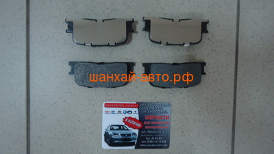    Chery Cross Eastar B14-3502080 (,  3)