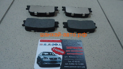    Chery Cross Eastar B14-3502080 (,  4)