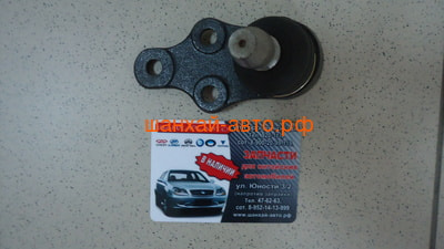   Chery: Cross Eastar, Eastar B11-2909060 (,  5)
