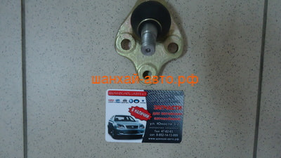   Chery Tiggo T11-2909060 (,  3)
