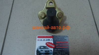   Geely Vision, Emgrand, Lifan Solano () 1064000093 (,  2)