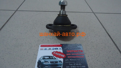   Chery: M11, M12 M11-2909060 (,  4)