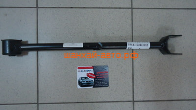      Lifan Smily F2914510, Geely Otaka 1400615180 (,  3)