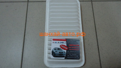   Lifan Solano; Geely: Emgrand EC7 (hb/sd), SC7, Vision B1109103 (,  2)