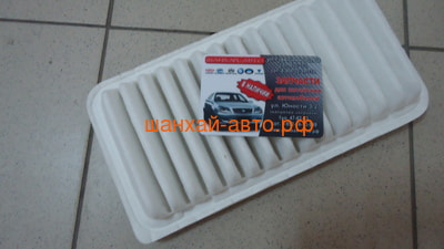   Geely: Emgrand EC7, Vision 1064000180 (,  2)