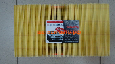   Chery Amulet A11-1109111AB (,  1)