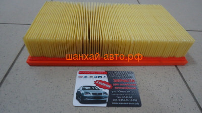  Chery Amulet A11-1109111AB (,  3)