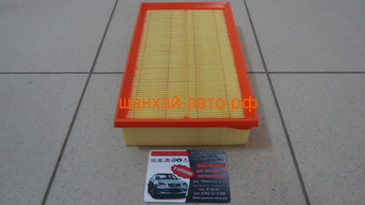   Chery Amulet A11-1109111AB (,  4)