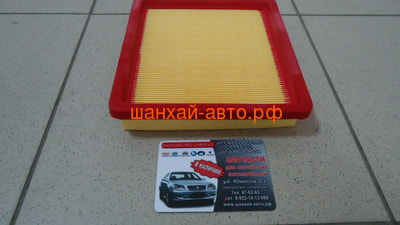   Chery QQ S11-1109111 (,  5)