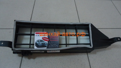   Chery Cross Eastar B14-8107910 (,  2)