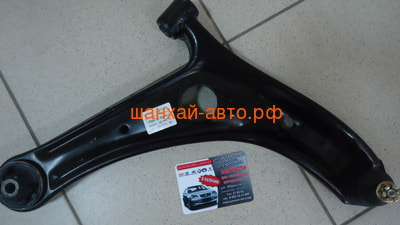    Geely: MK, MK Cross () 1014001606 (,  3)