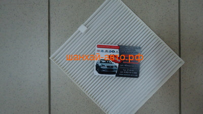   Great Wall Hover H3, H5  2013   8104400-K12 (,  2)