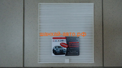   Great Wall Hover H3, H5  2013   8104400-K12 (,  3)