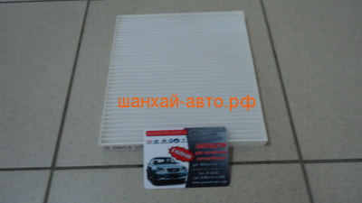   Great Wall Hover H3, H5  2013   8104400-K12 (,  4)