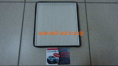   Chery Tiggo T11-8107910 (,  4)