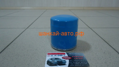   Chery: Amulet, Bonus, Karry, Very 480-1012010 (,  1)