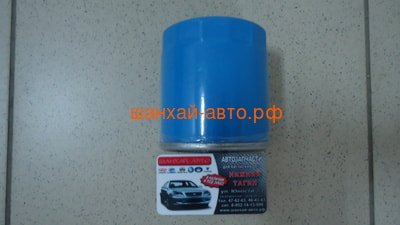   Chery: Amulet, Bonus, Karry, Very 480-1012010 (,  2)