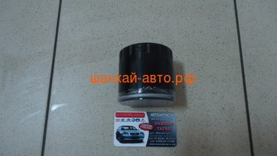   Chery: IndiS, Kimo, QQ6, Riich 473H-1012010 (,  4)