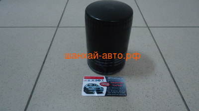   Kitto C-0007 Foton 1069 (,  4)