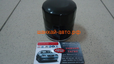   Geely: MK, Otaka E020800005 (,  3)