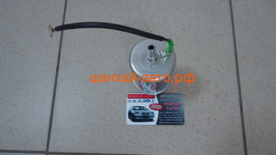   Chery: Eastar, Fora, Karry, QQ; Vortex Estina S11-1117110 (,  5)