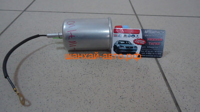   Chery: Eastar, Fora, Karry, QQ; Vortex Estina S11-1117110 (,  6)
