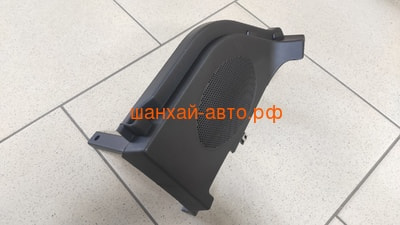      Chery Bonus, Very A13-7901150DA (,  1)