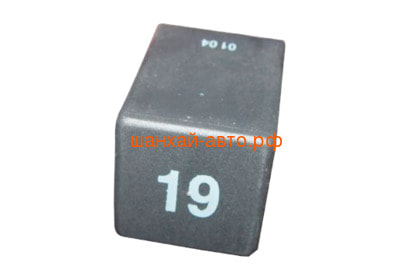 e  N 19 Chery: Amulet, IndiS, Karry, Kimo A11-3735025 (,  2)